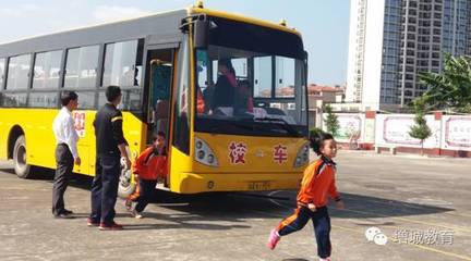 筑牢安全防線，護(hù)航成長(zhǎng)之路——增江街召開小學(xué)、幼兒園校車安全專題培訓(xùn)會(huì)議