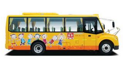 校車補(bǔ)貼政策即將出臺(tái)，市場(chǎng)向售后服務(wù)轉(zhuǎn)型迎來新機(jī)遇