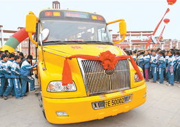 寧夏中衛(wèi)40輛新校車投入運(yùn)營(yíng) 校車運(yùn)營(yíng)服務(wù)再升級(jí)
